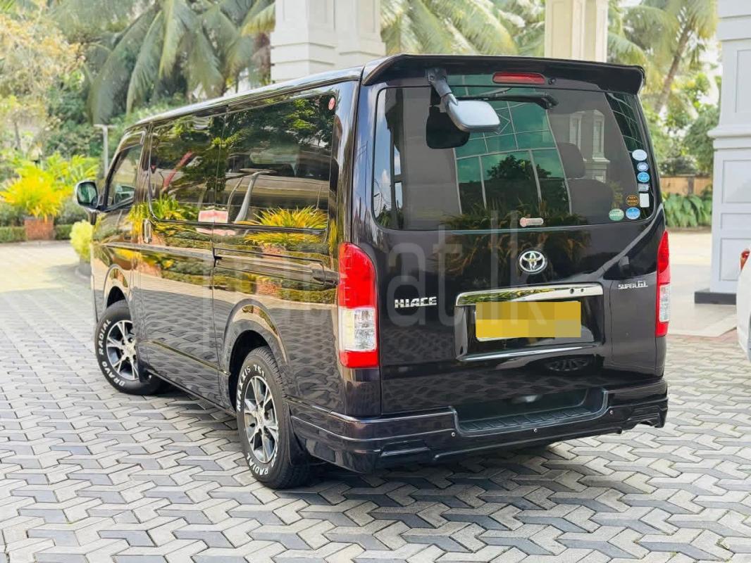 Advertisement image 2