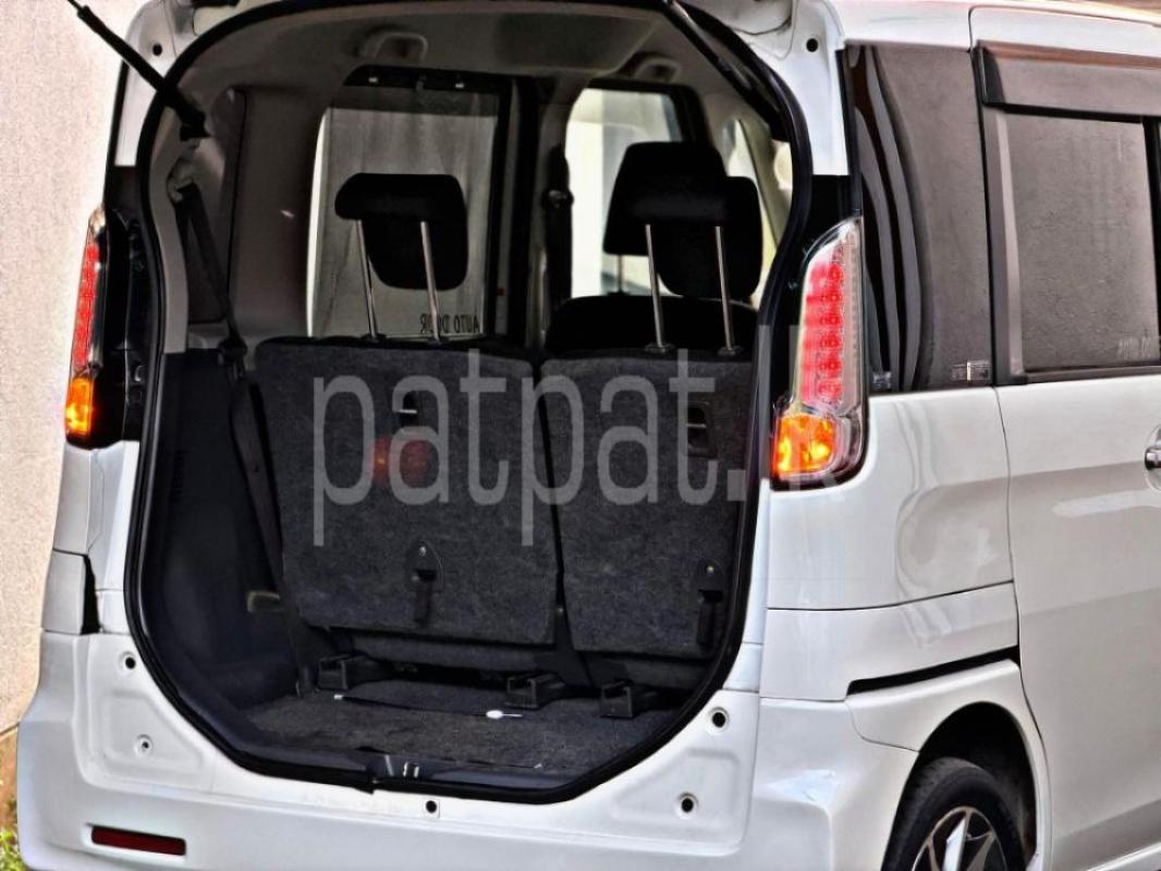 Advertisement image 5