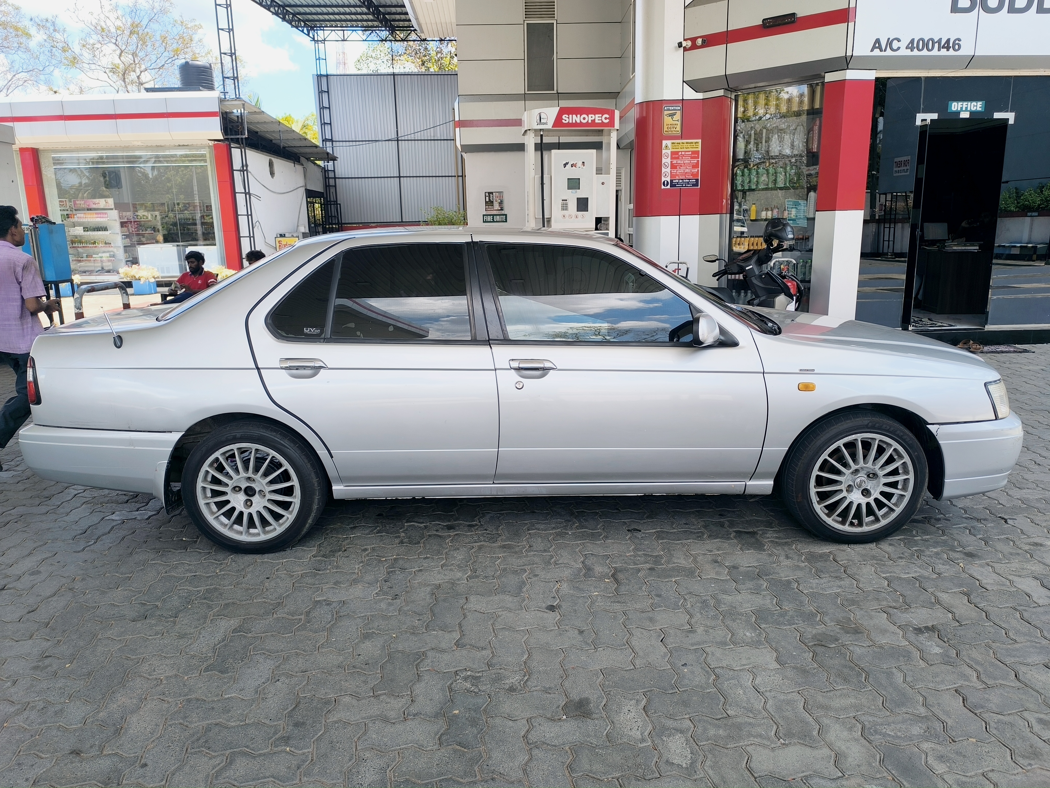 Advertisement image 4