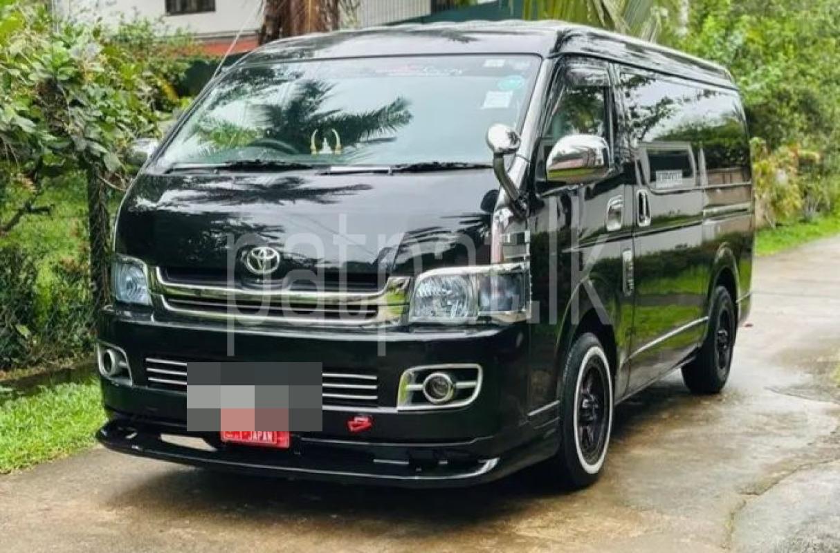 Advertisement image 4