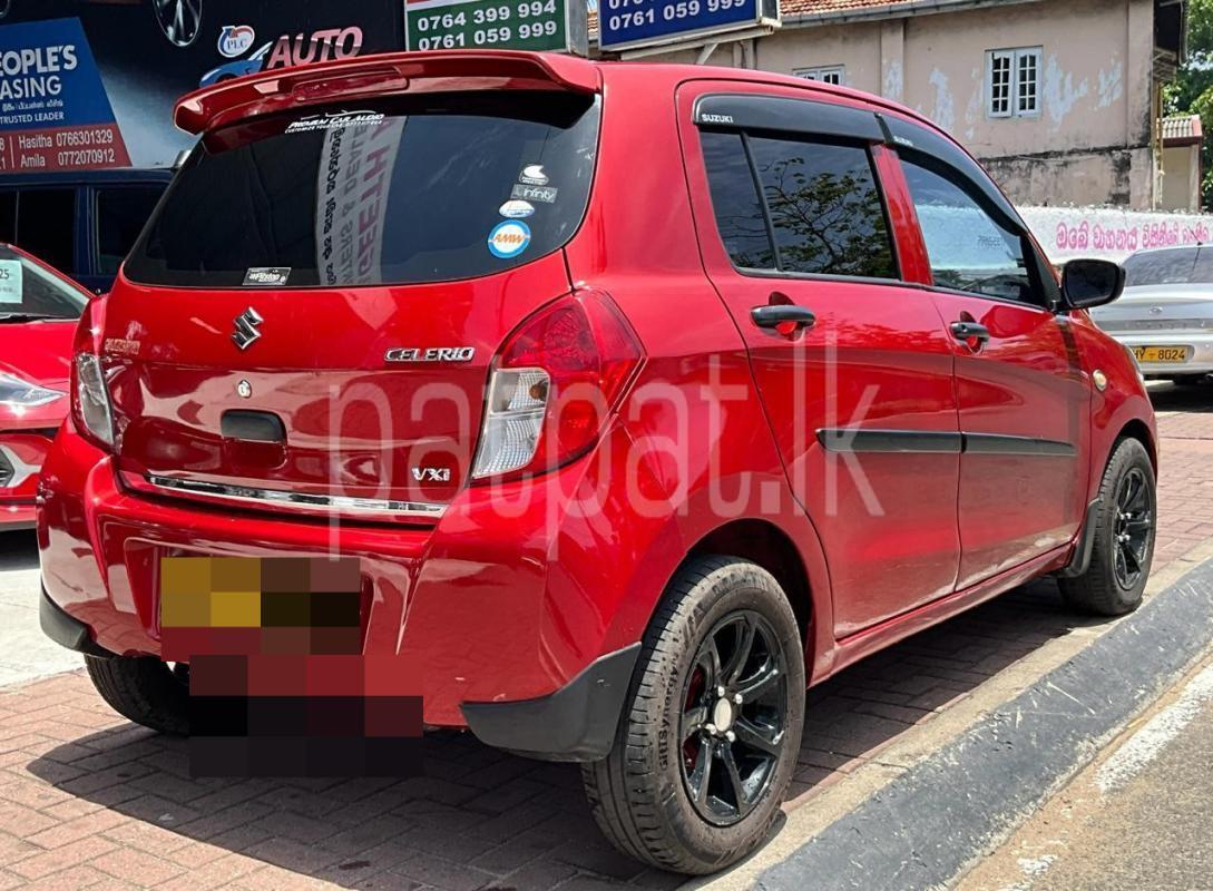 Advertisement image 2