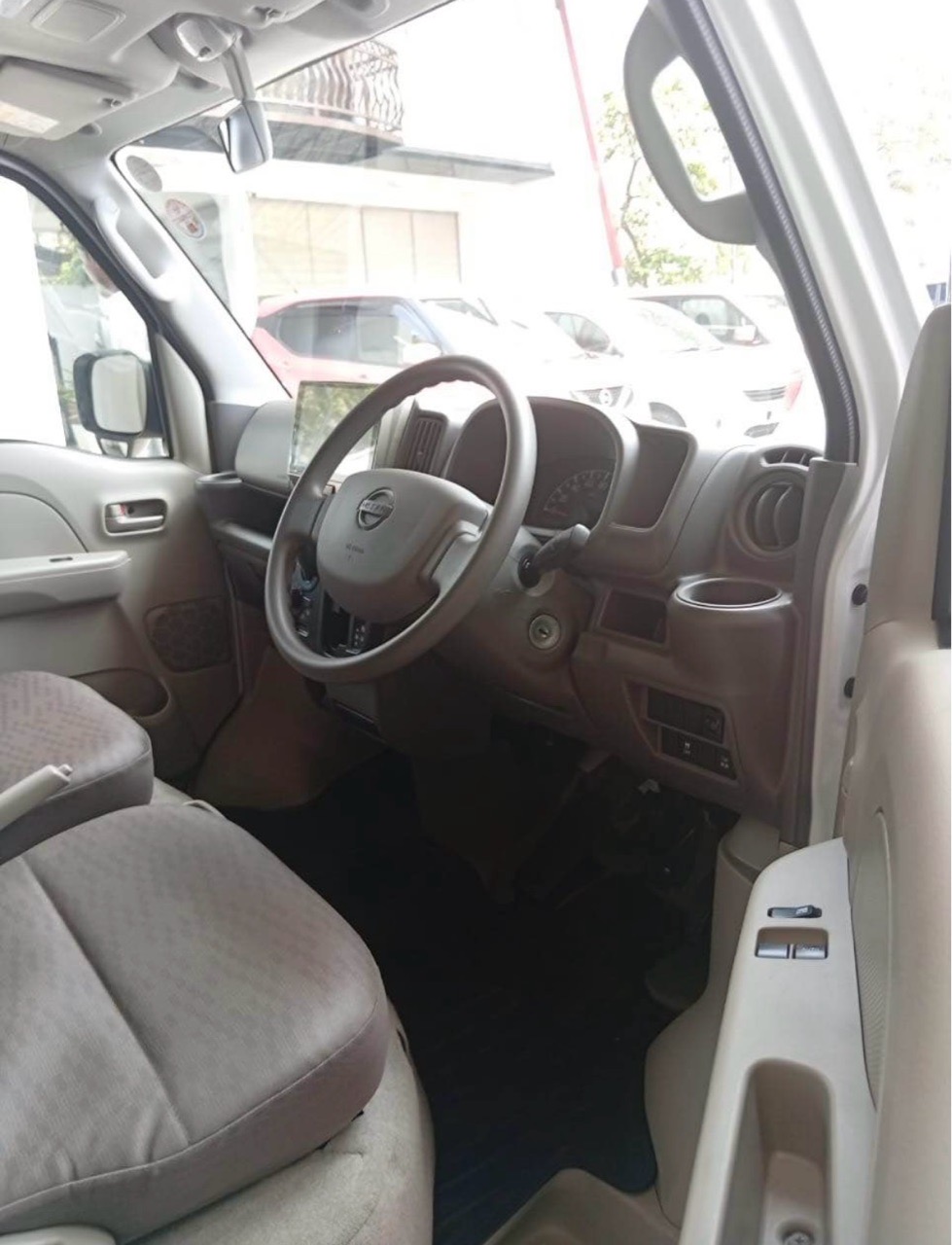 Advertisement image 2