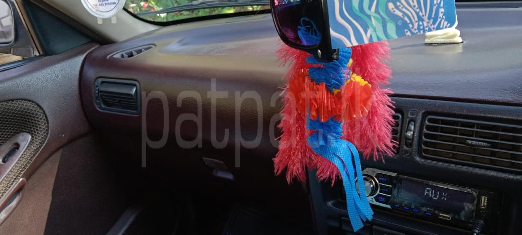 Advertisement image 6