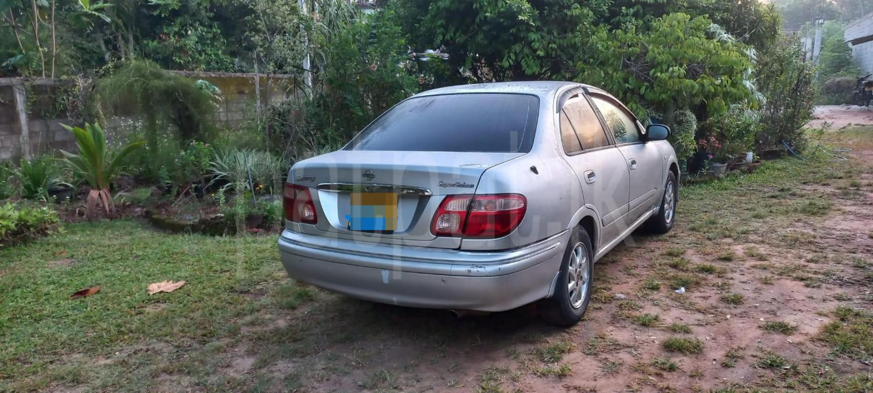 Advertisement image 2