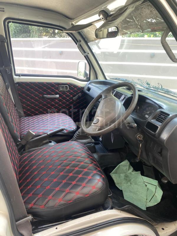 Advertisement image 4