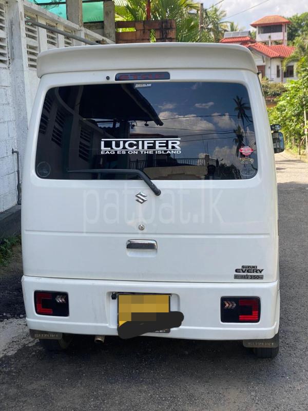 Advertisement image 2