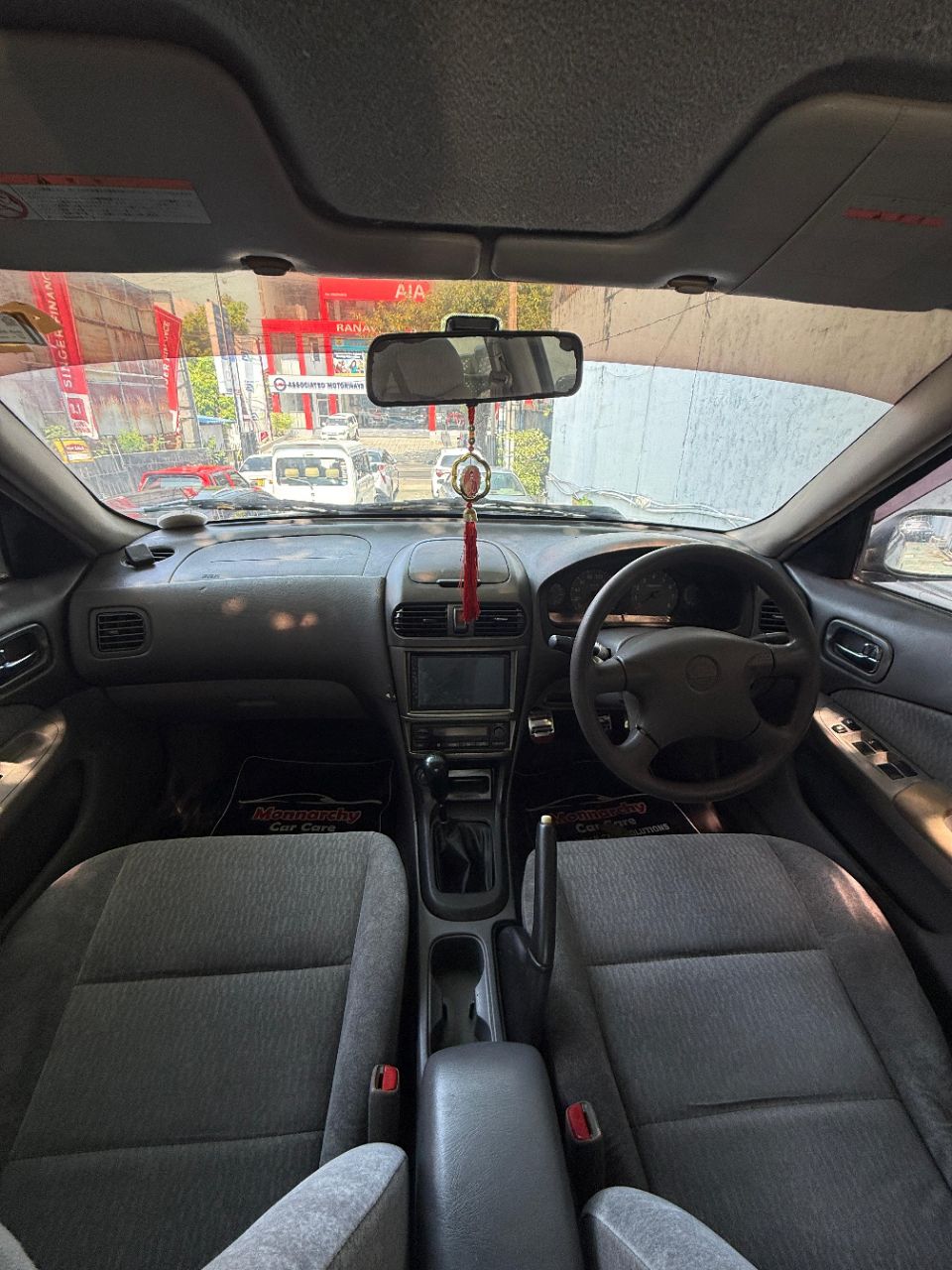 Advertisement image 3