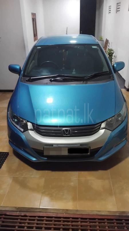 Advertisement image 1