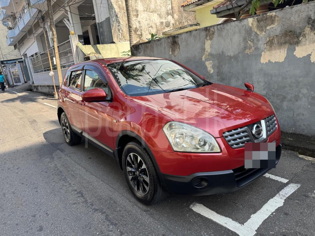 Advertisement image 6