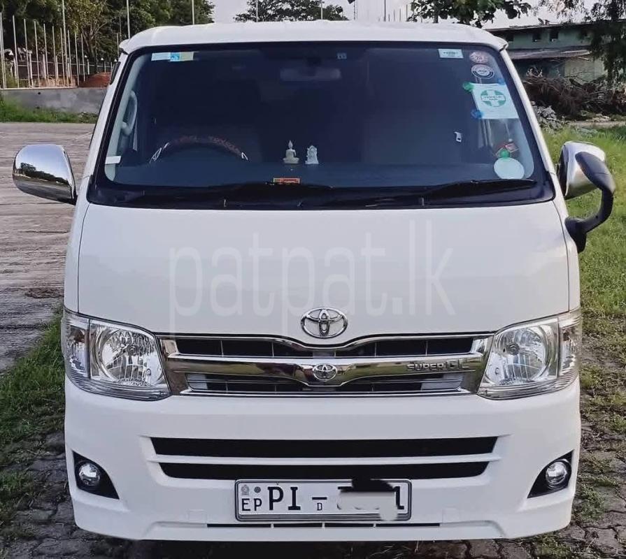 Advertisement image 4