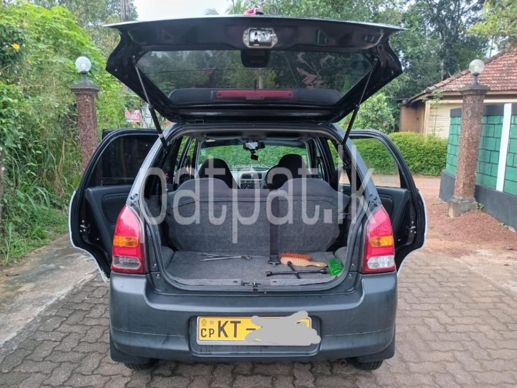 Advertisement image 5