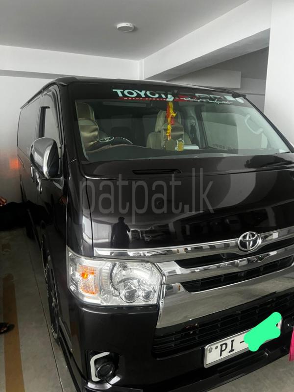 Advertisement image 1