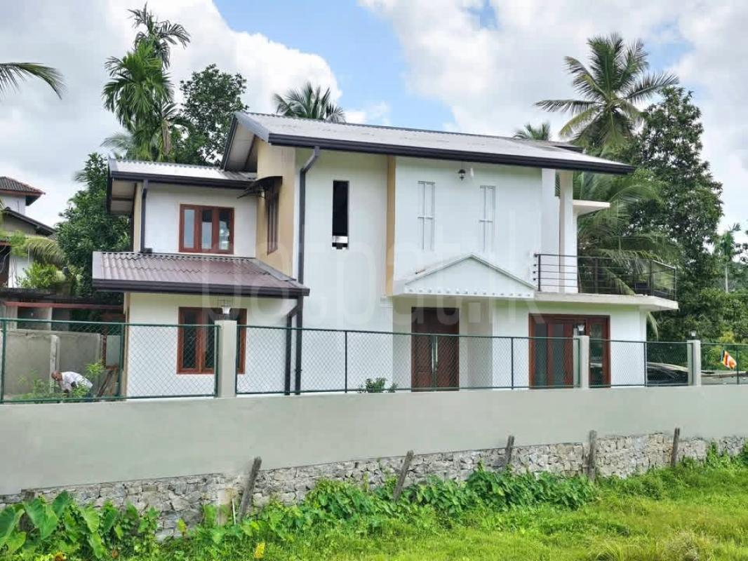 House for Sale in Homagama