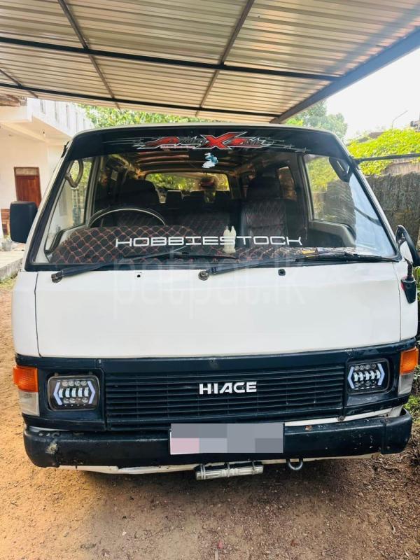 Advertisement image 1