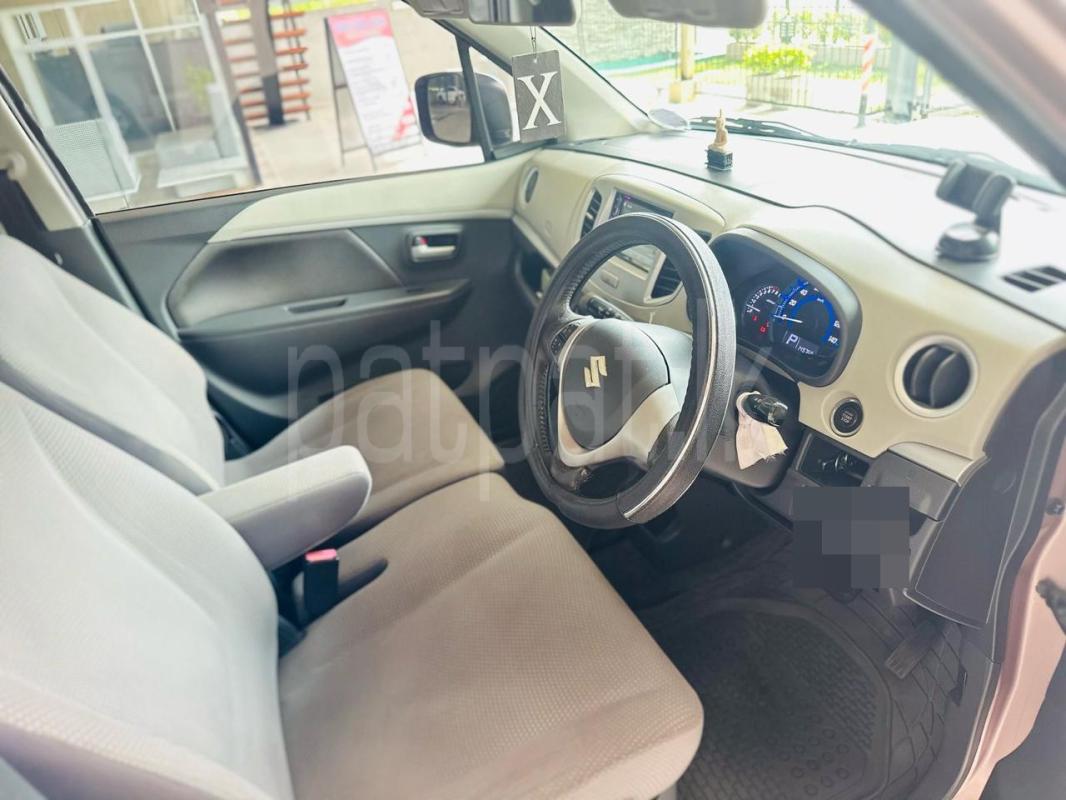 Advertisement image 6