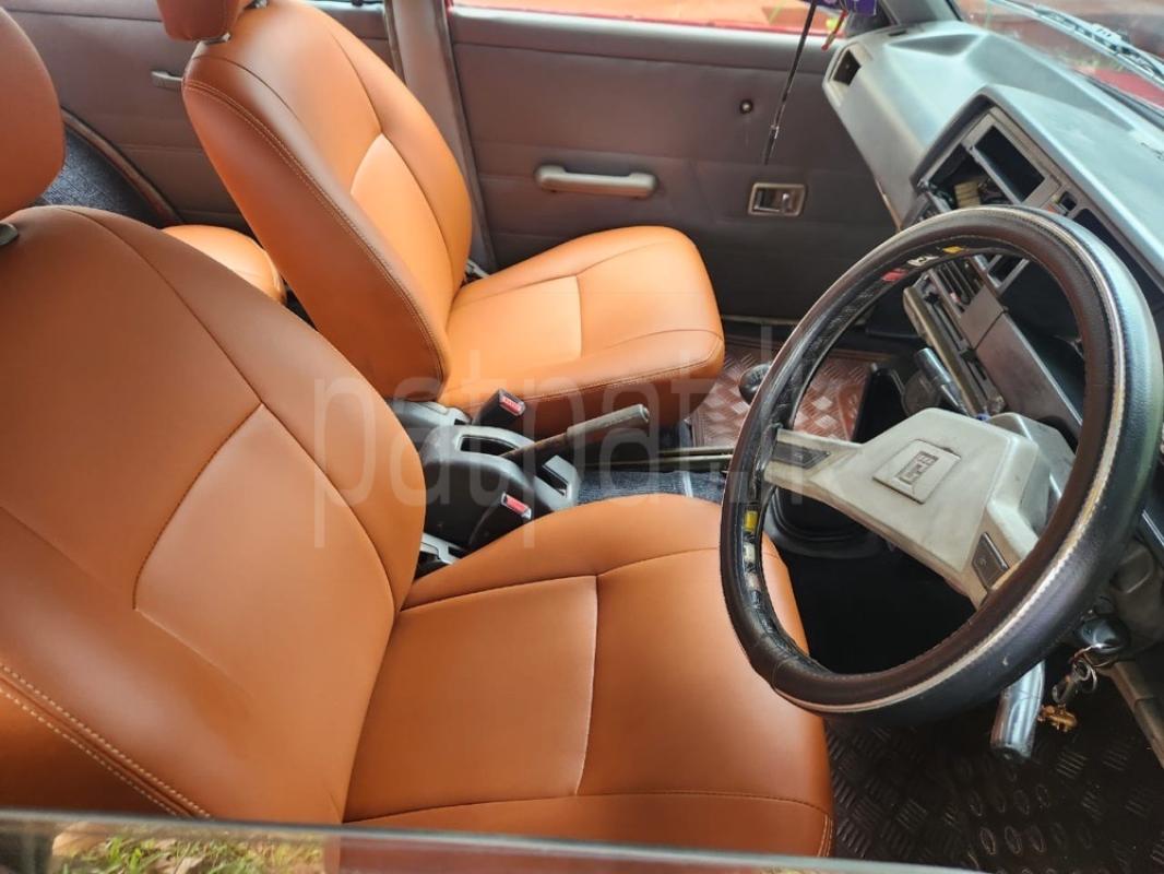 Advertisement image 4