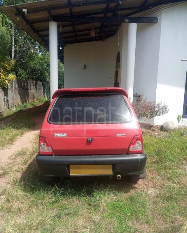 Advertisement image 2