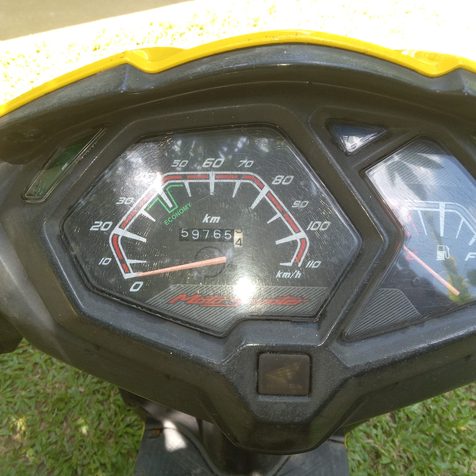 Advertisement image 1