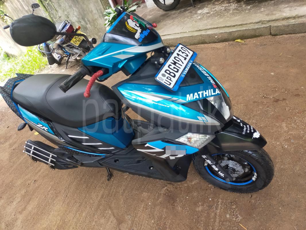 Advertisement image 3