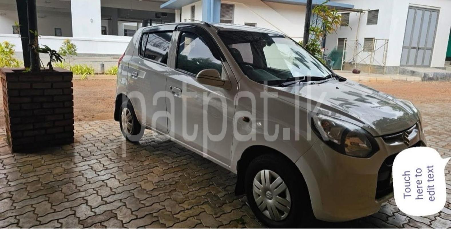 Advertisement image 5