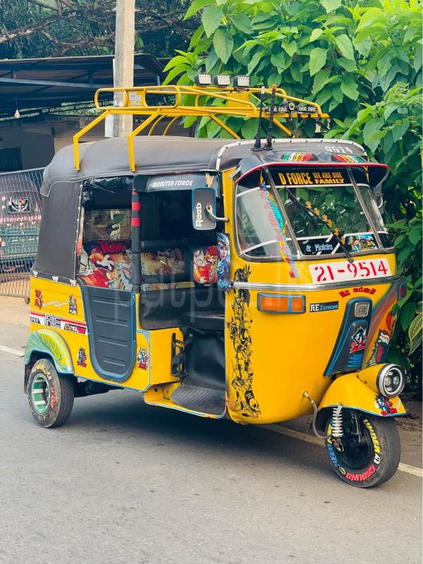 Advertisement image 6