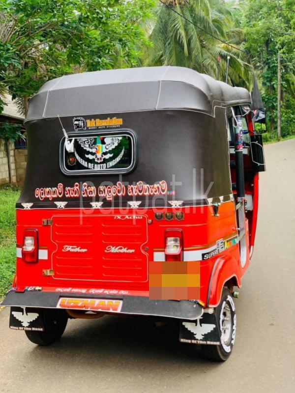 Advertisement image 3