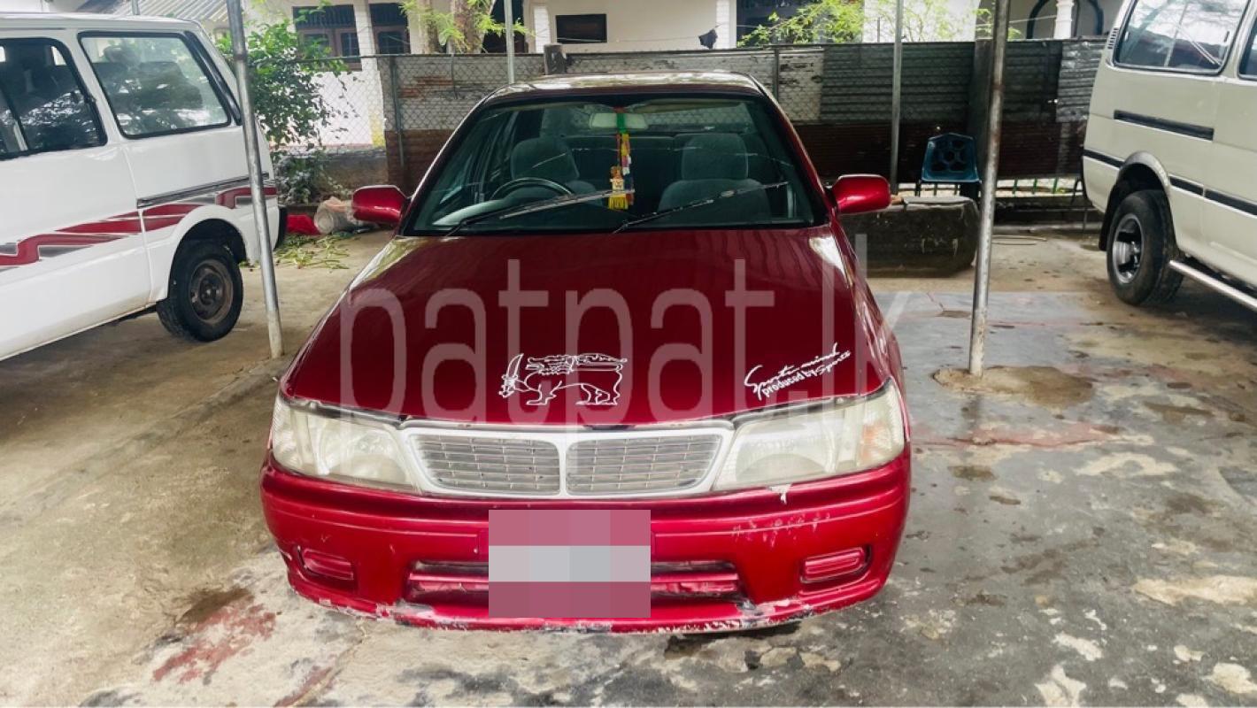 Advertisement image 1