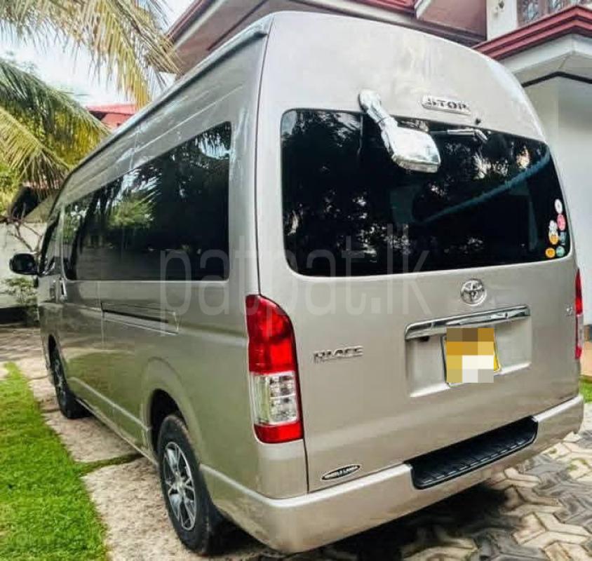 Advertisement image 2