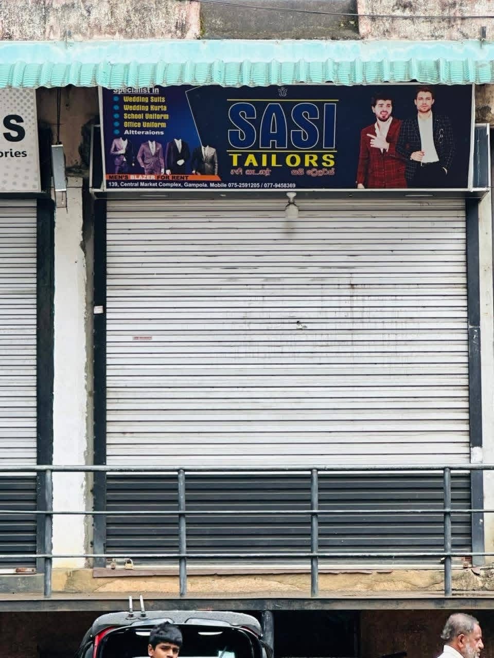 Advertisement image 2