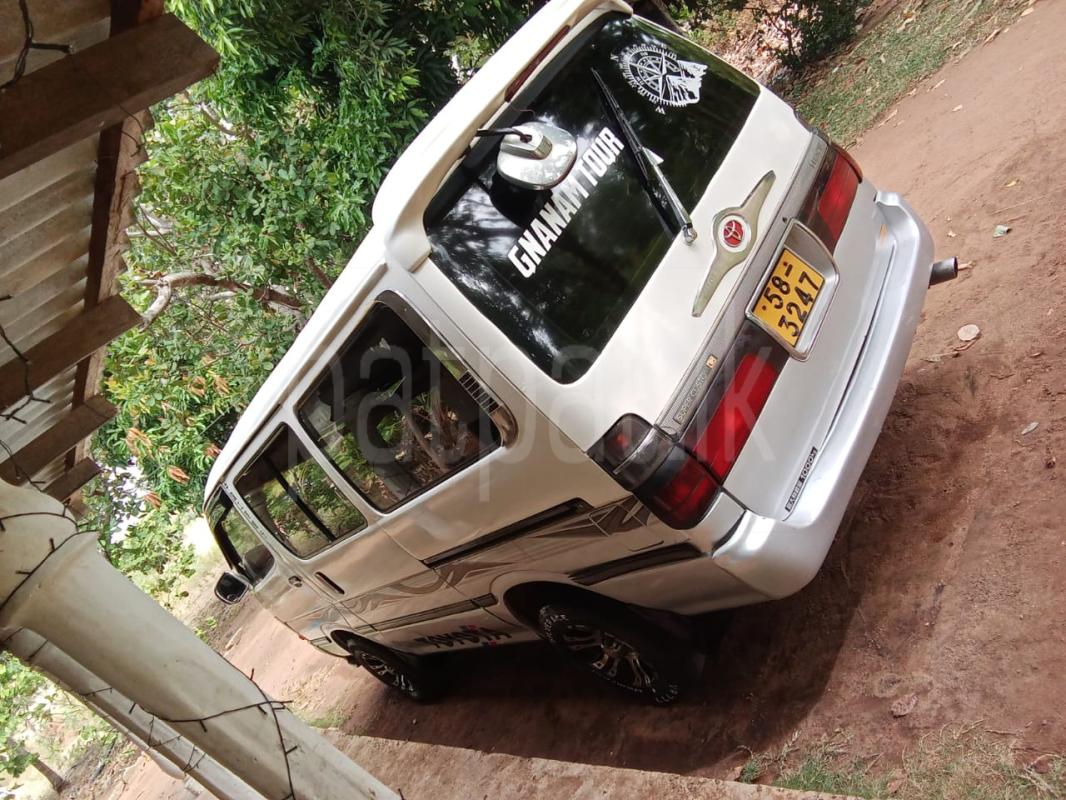 Advertisement image 5