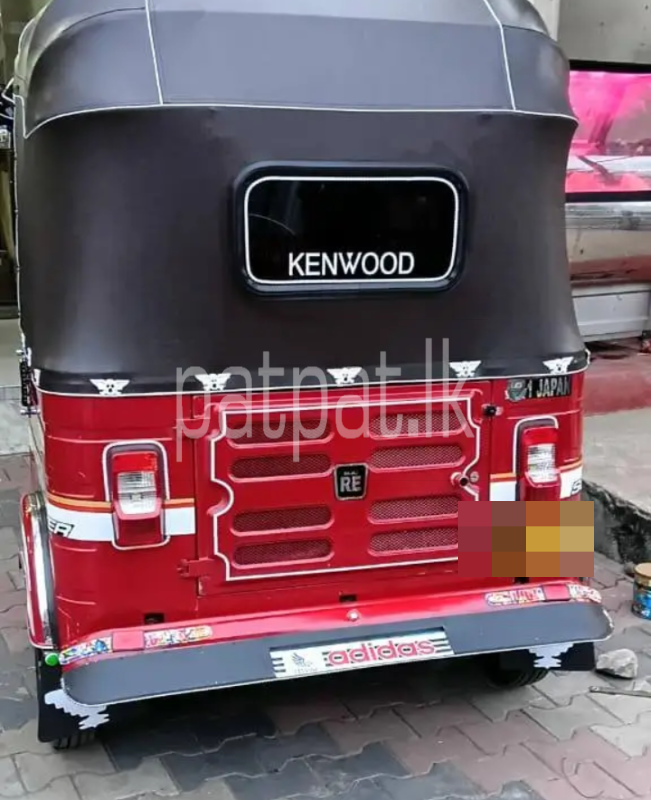 Advertisement image 2