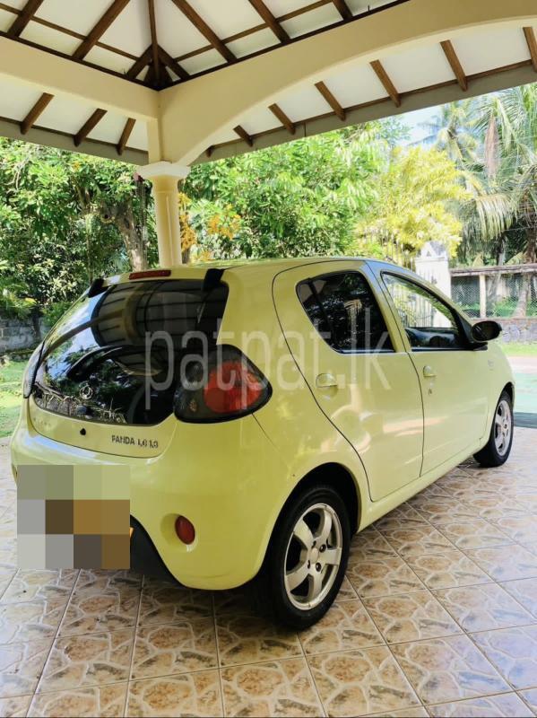 Advertisement image 4