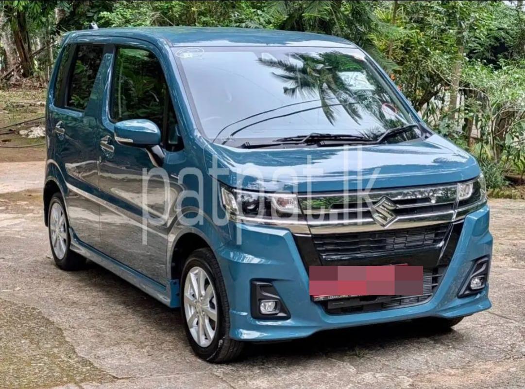 Advertisement image 2