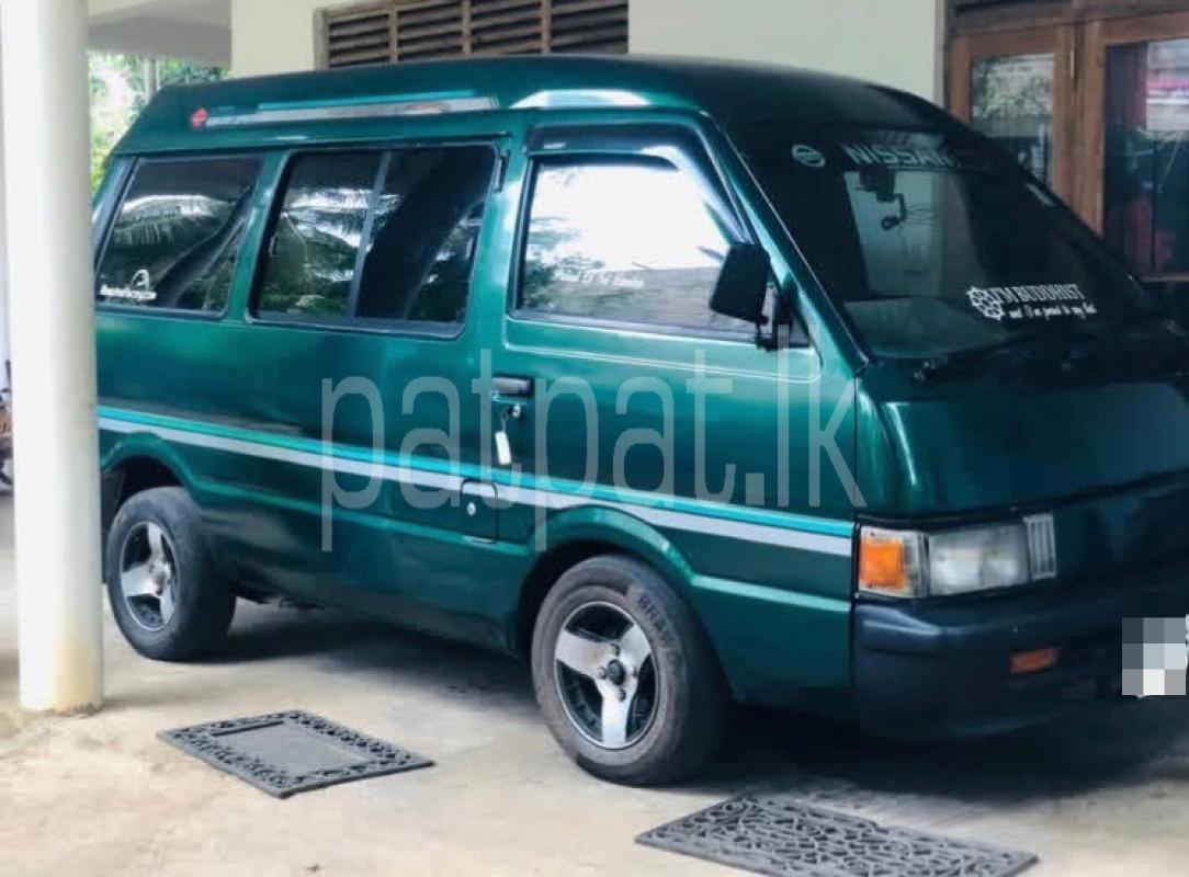 Advertisement image 1