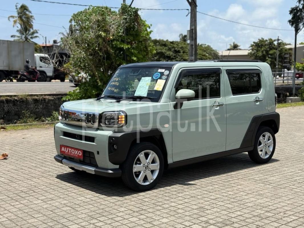 Advertisement image 2