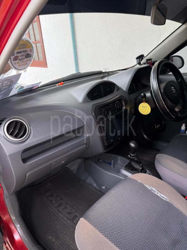 Advertisement image 6