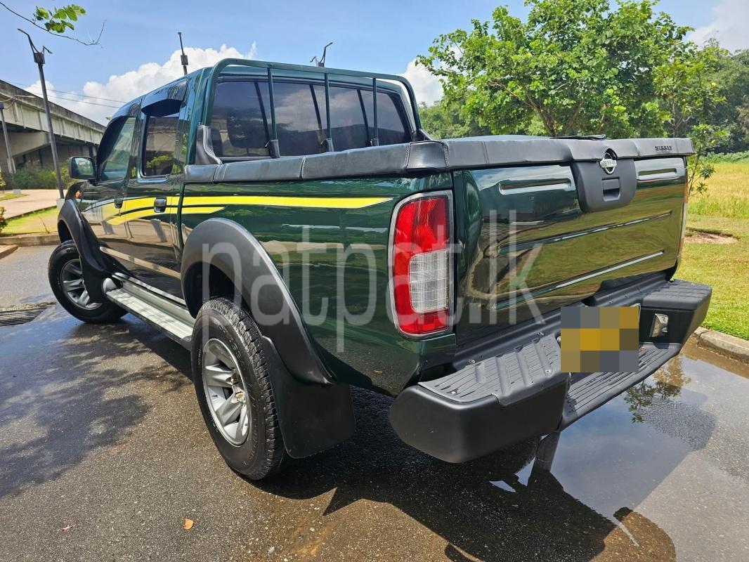 Advertisement image 2