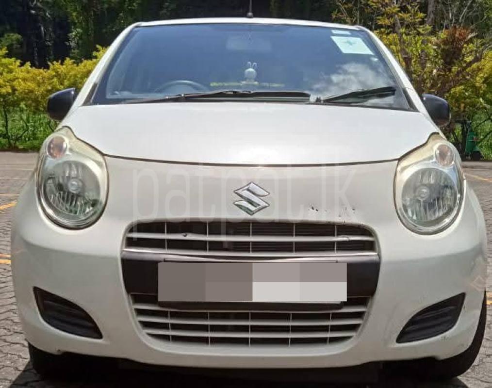 Advertisement image 1