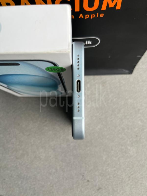 Advertisement image 5