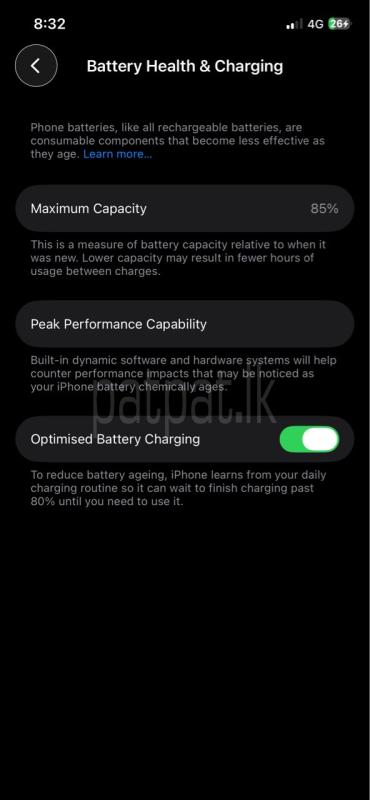 Advertisement image 4