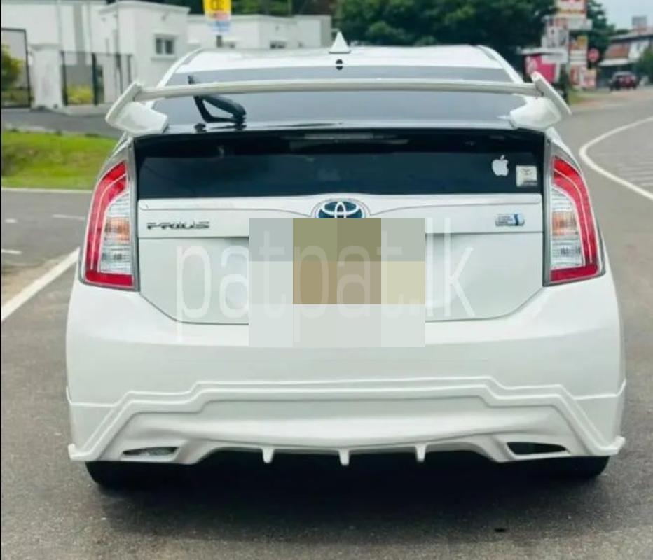 Advertisement image 5