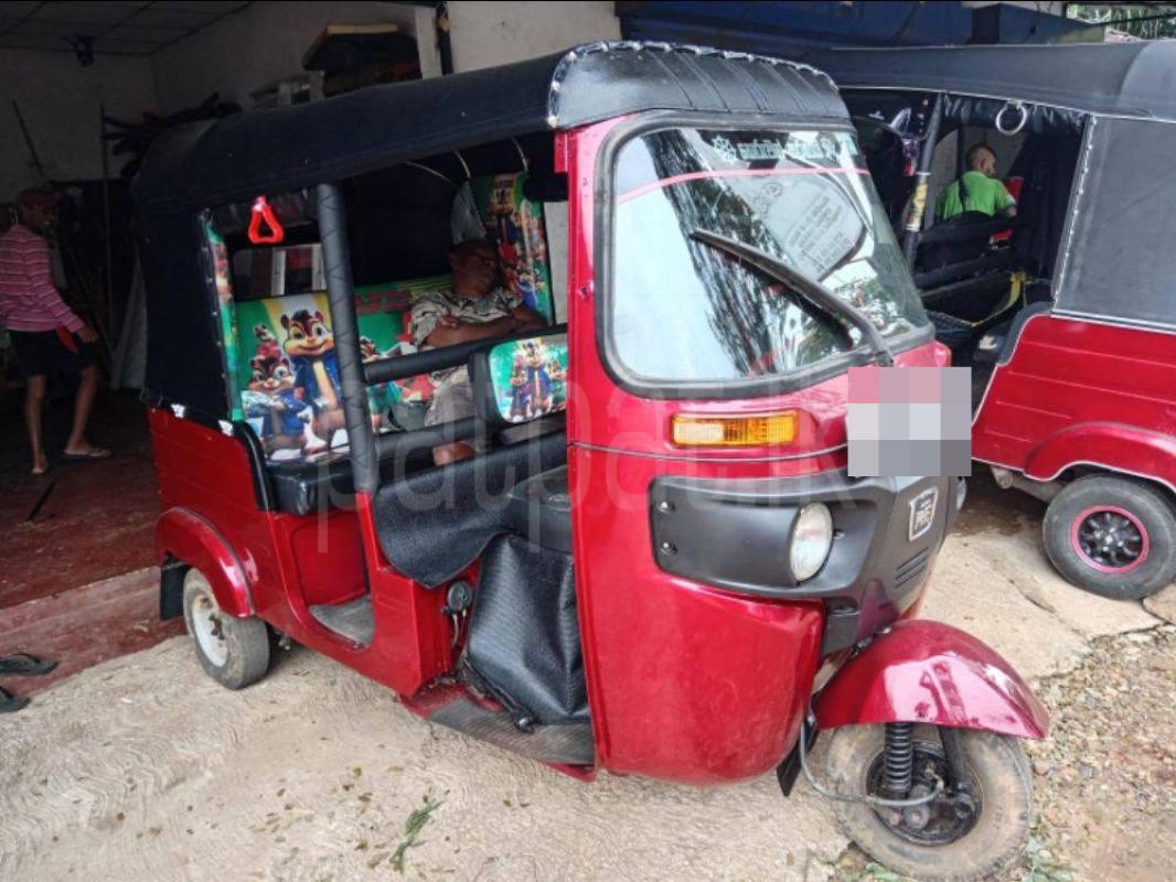 Advertisement image 3