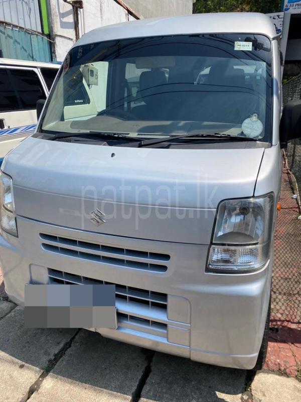 Advertisement image 1