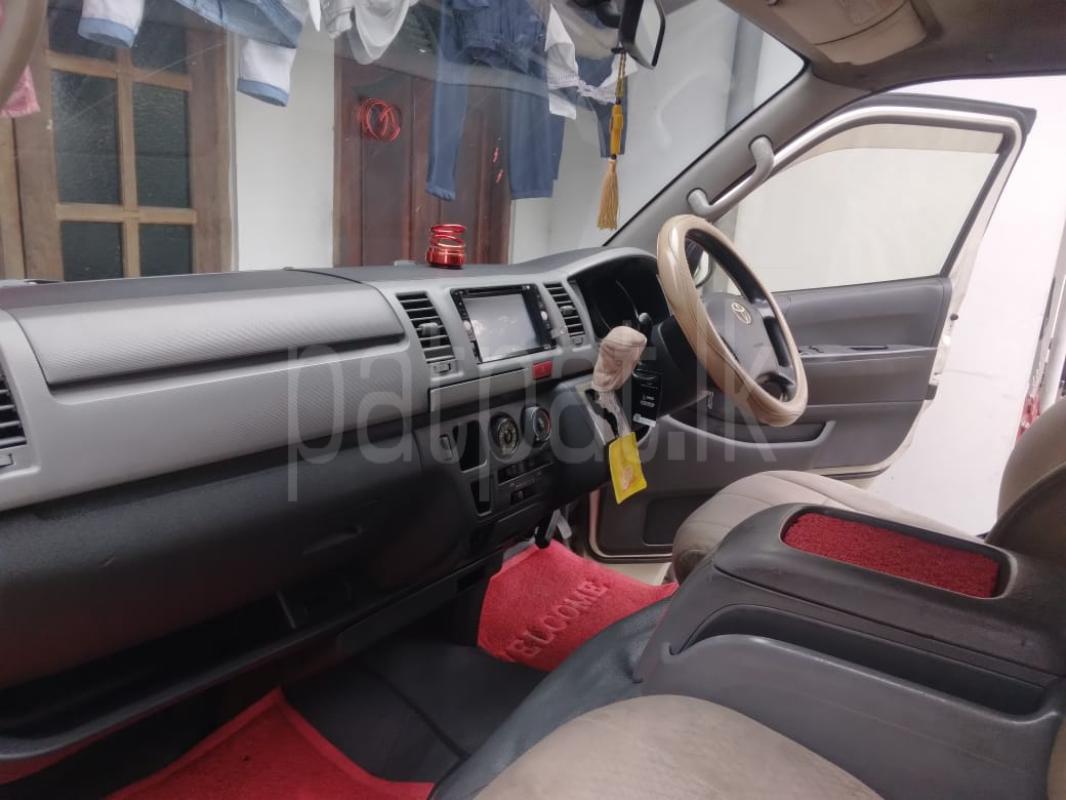 Advertisement image 4