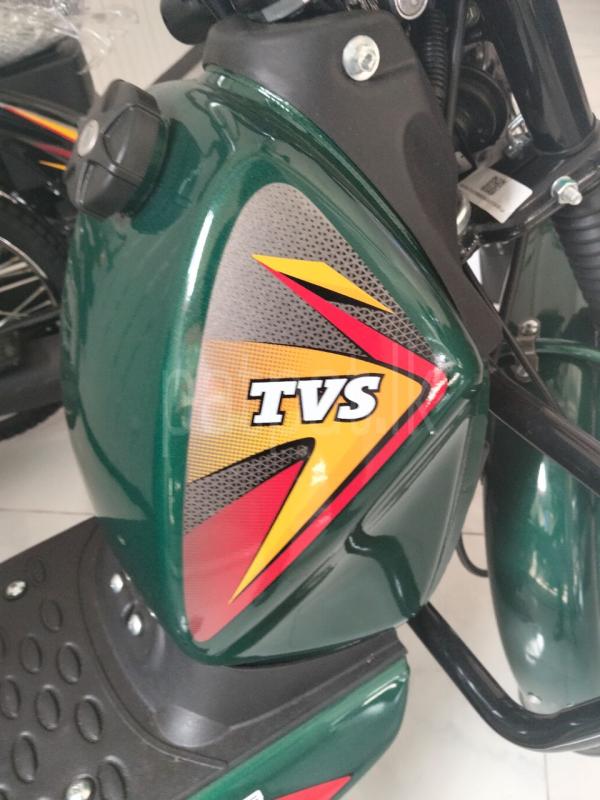 Advertisement image 6