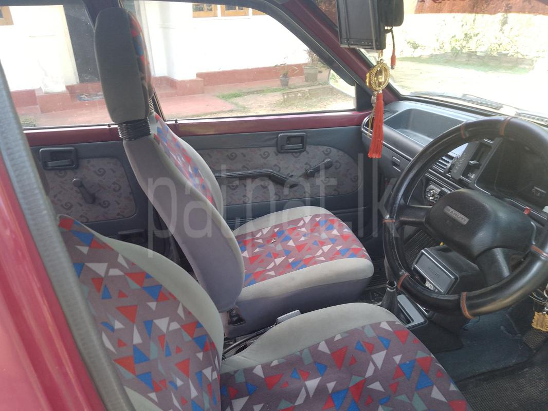 Advertisement image 5