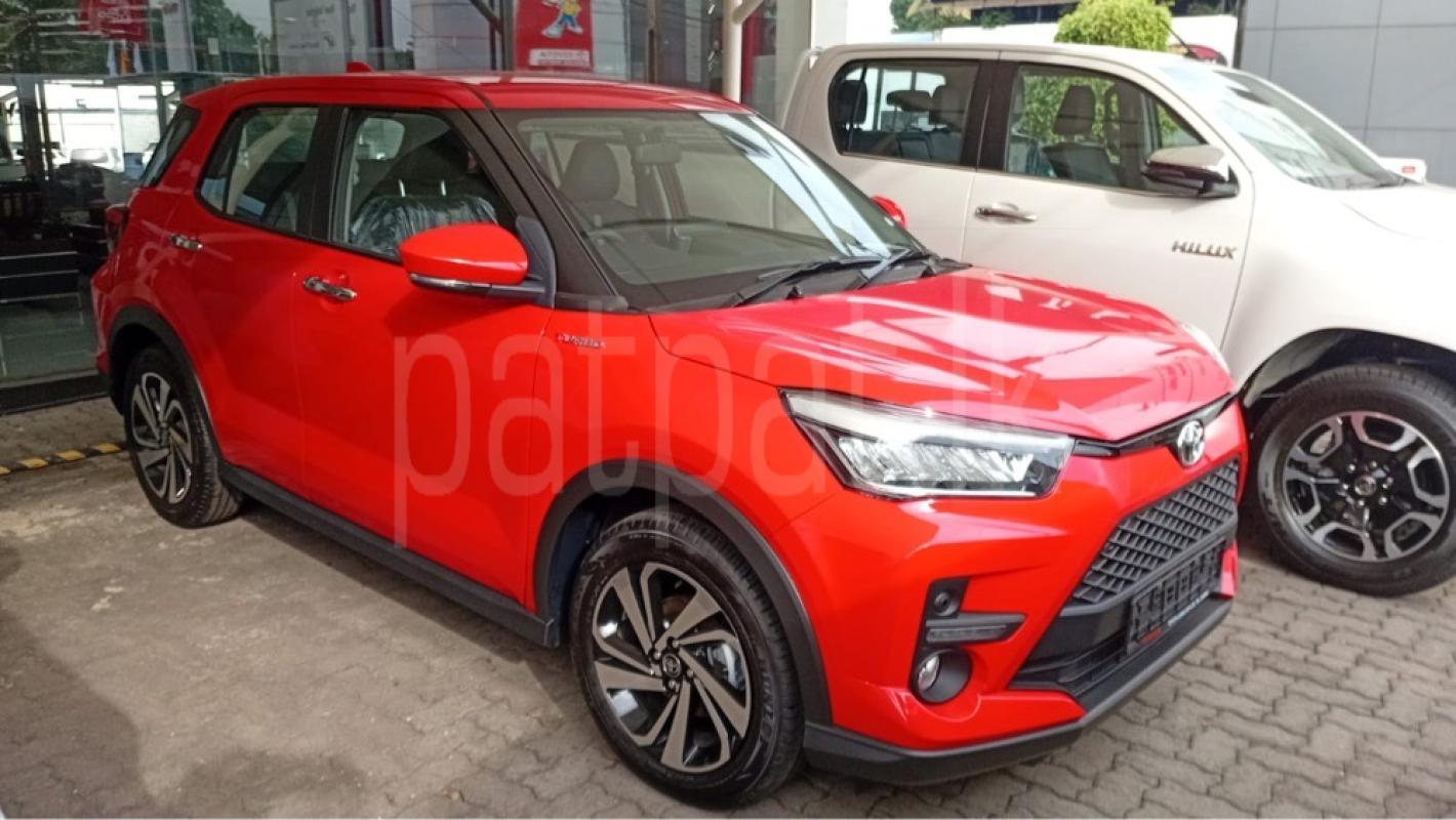 Advertisement image 1