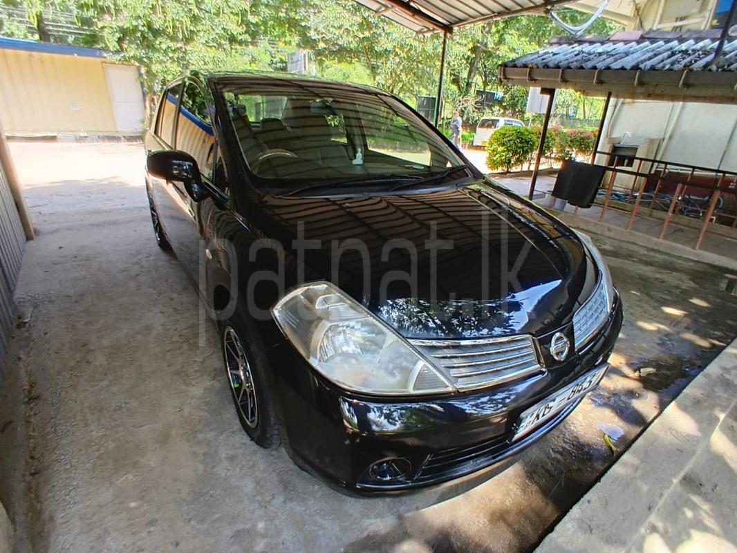 Advertisement image 5