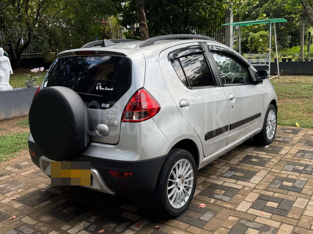 Advertisement image 2