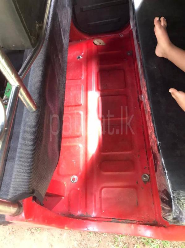 Advertisement image 5